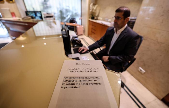 تركيا
      تندد
      بالعمليات
      البرية
      للجيش
      الإسرائيلي
      في
      لبنان