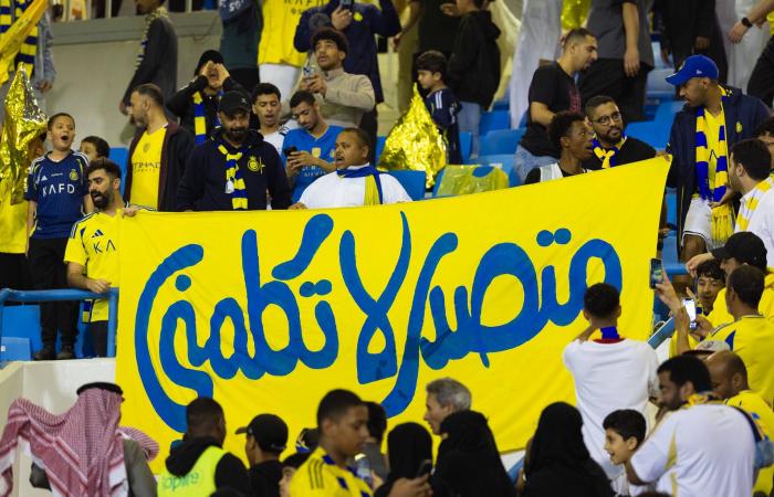 العضلة
      الخلفية
      تغيّب
      تمبكتي
      عن
      مران
      الهلال