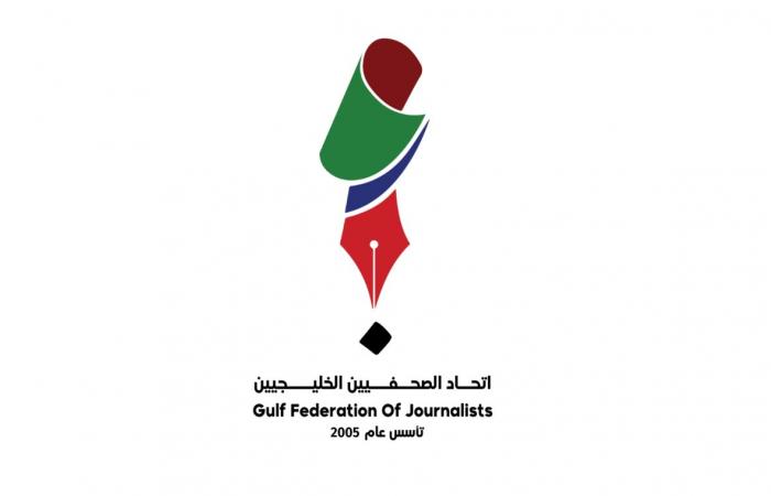 اتحاد الصحفيين يدعو للتصدي لتزييف الحقائق