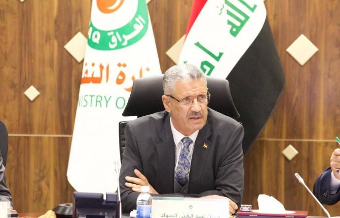 أسواق
      آسيا
      تتنفس
      الصعداء
      قبيل
      قرار
      «الفيدرالي»