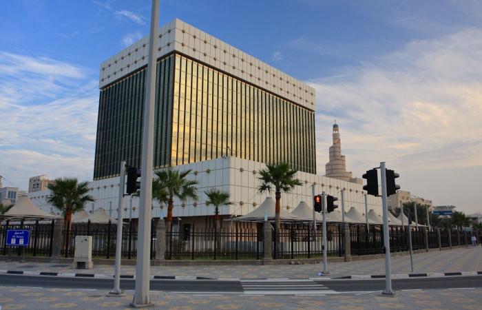 مصرف قطر المركزي يعلن أجازة البنوك والمؤسسات المالية خلال عيد الفطر