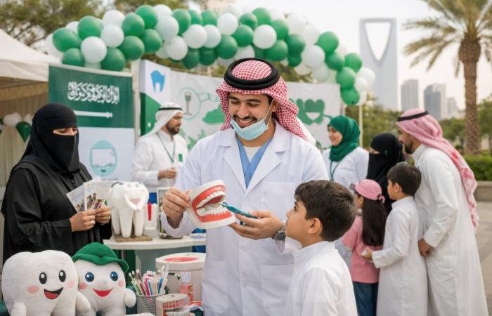 يوم
      صحة
      الفم
      العالمي…
      حين
      تدخل
      الخوارزميات
      عيادة
      الأسنان