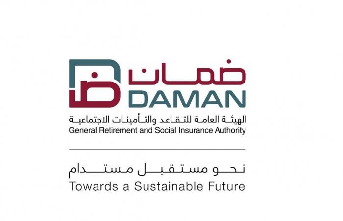 التقاعد تعلن تأجيل استقطاع أقساط سلف المتقاعدين المستحقة لشهر مارس