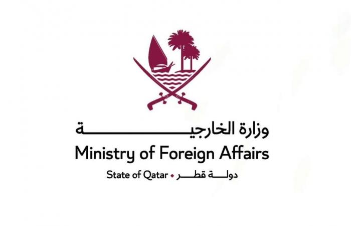 قطر تدين وتستنكر الاستهداف الإيراني الغاشم لمدينة رأس لفان الصناعية