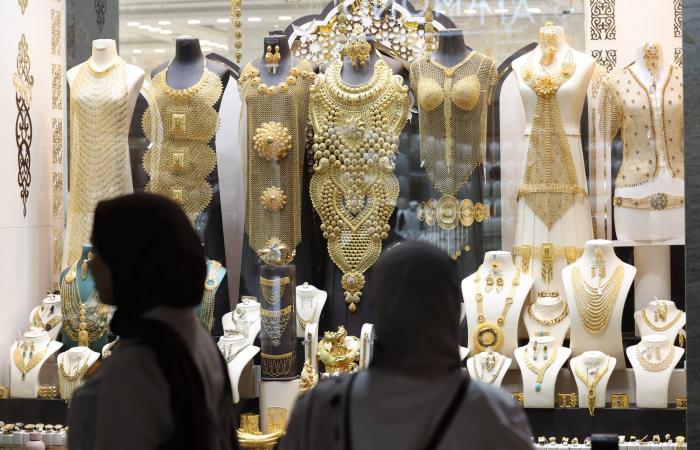 «إنرجيان»
      تعلّق
      توقعات
      إنتاج
      الغاز
      من
      إسرائيل
      لعام
      2026