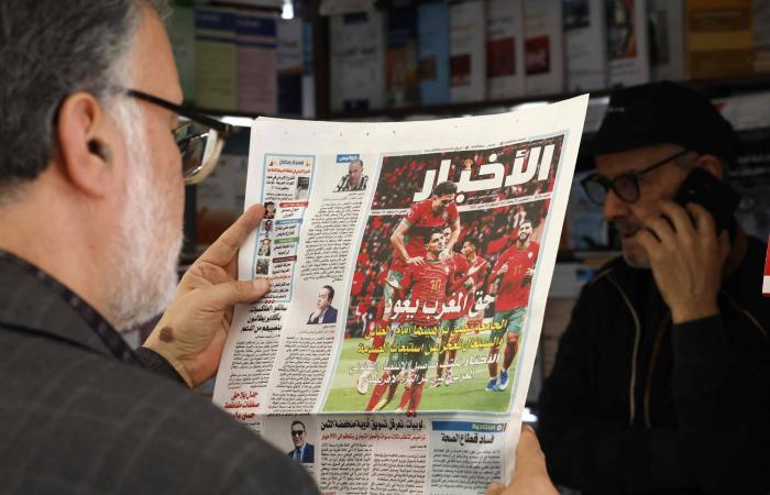 «دورة
      ميامي»:
      وداع
      حزين
      مبكر
      لشفيونتيك