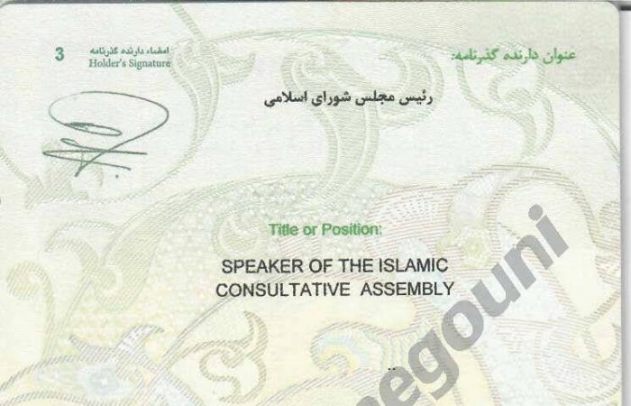 تقارير:
      واشنطن
      تنشر
      مزيداً
      من
      جنود
      «المارينز»
      في
      الشرق
      الأوسط