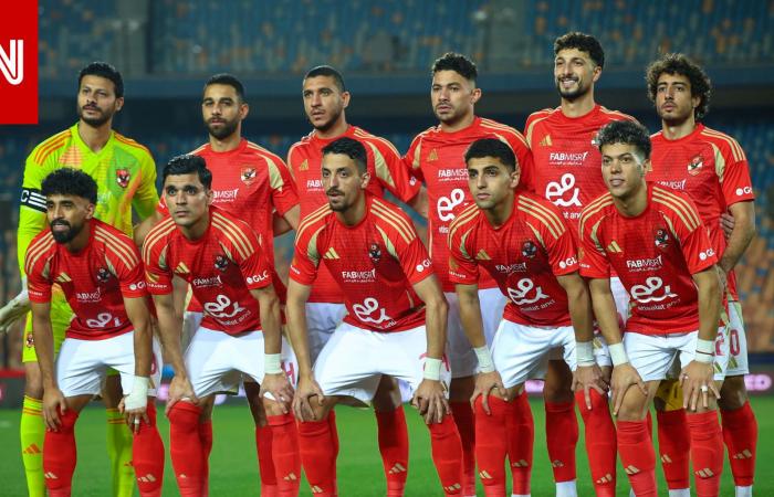 متابعة: هذا ما فعله لاعبو الأهلي بعد الإقصاء من دوري أبطال إفريقيا أمام الترجي