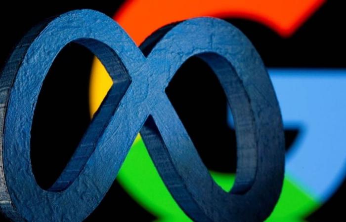 محاربة الاحتيال الرقمي عالميًّا