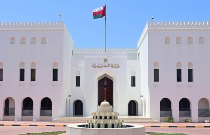 سلطنة عمان تعرب عن تعازيها وتضامنها مع دولة قطر وتركيا