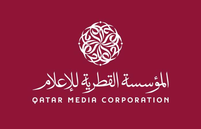 «القطرية للإعلام» تنعى شهداء الواجب وتعزّي أسرهم