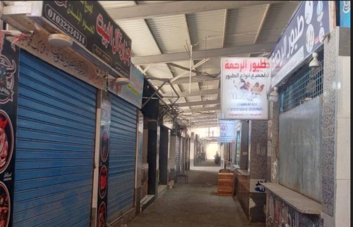 «تبكير
      إغلاق
      المحال»
      في
      مصر
      يثير
      مخاوف
      من
      تأثيرات
      سلبية