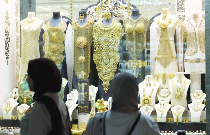 «توتال»
      تحذر
      من
      ارتفاع
      كبير
      في
      أسعار
      الغاز
      إذا
      استمر
      إغلاق
      «هرمز»