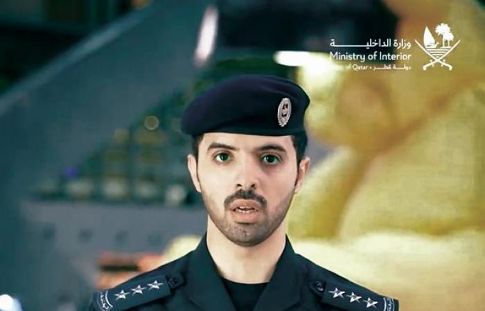 الإدارات الأمنية بمطاري حمد والدوحة بكامل جاهزيتها