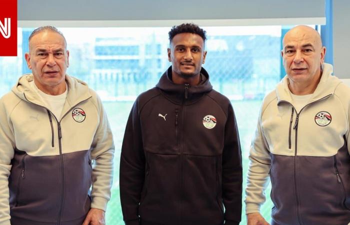 متابعة: ماذا نعلم عن هيثم حسن الذي حظي بترحيب خاص بعد التحاقه بمعسكر منتخب مصر؟