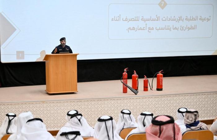 الإدارة العامة للدفاع المدني تنظم ورش عمل توعوية حول إرشادات السلامة في الحالات الطارئة والاستثنائية