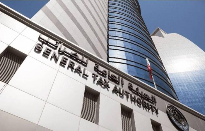 «هيئة الضرائب» تتيح التطبيق المباشر لاتفاقيات تجنب الازدواج الضريبي