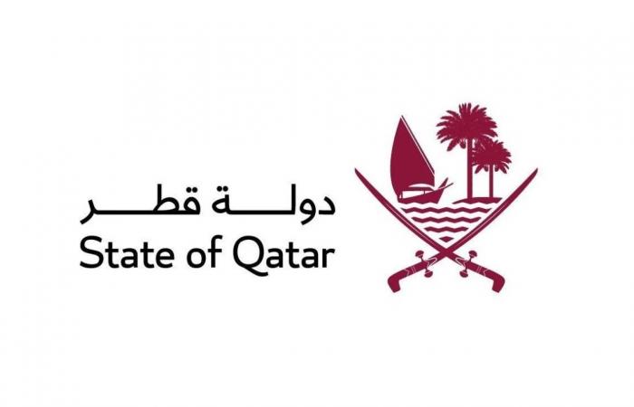 قطر تعرب عن إدانتها واستنكارها الشديدين لتصاعد الانتهاكات الإسرائيلية بحق الشعب الفلسطيني