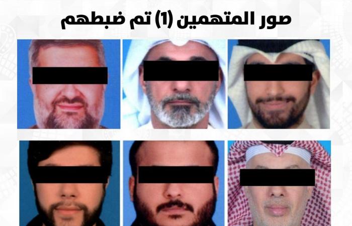 الكويت: إحباط مخطط إرهابي لتنفيذ عمليات اغتيال تستهدف رموز وقيادات الدولة