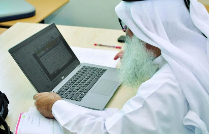 توجيه المعلمين لدعم الطلبة المتعثرين وتعزيز جودة التعليم