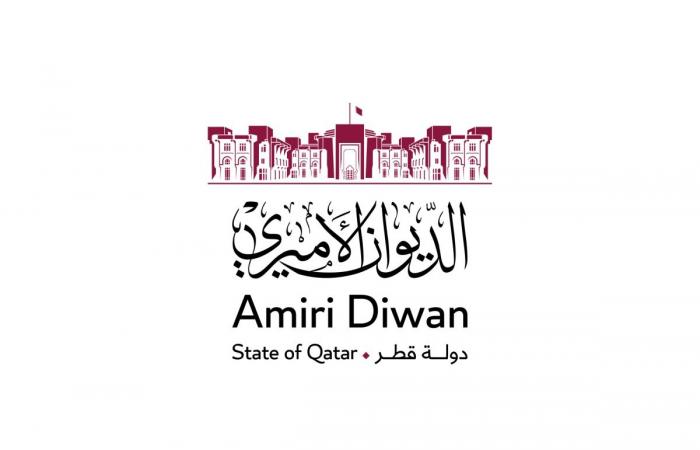 سمو الأمير يعزي خادم الحرمين الشريفين