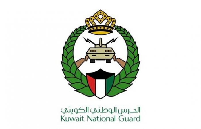 الحرس الوطني الكويتي يعلن إسقاط مسيرة و5 طائرات درون