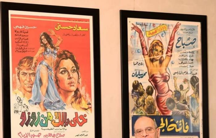 صادق
      الصبّاح
      يكشف
      سبب
      خروج
      «ممكن»
      من
      السباق
      الرمضاني