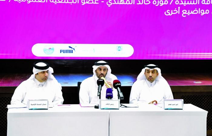 عمومية القوى تشيد بالإنجازات العنابية