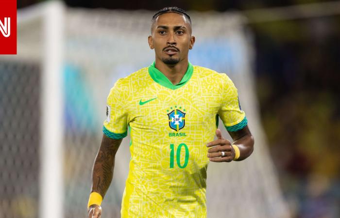متابعة: ما المباريات التي سيغيب عنها رافينيا بعد إصابته مع منتخب البرازيل؟