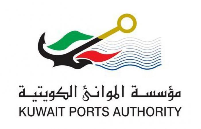 تعرض ميناء الشويخ الكويتي لهجوم بمسيرات دون وقوع إصابات