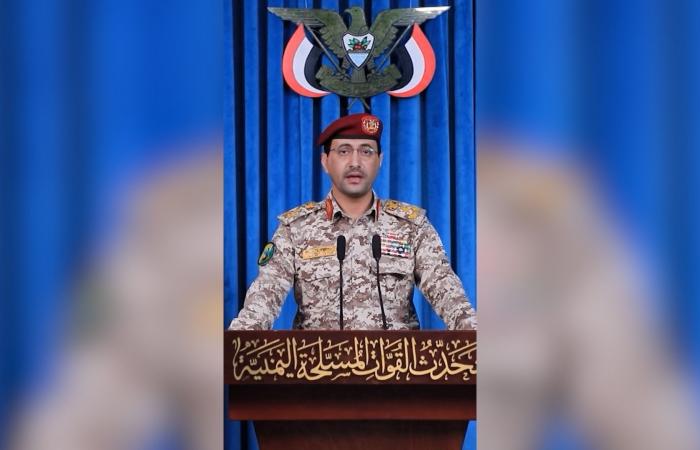 بعد إطلاقهم صواريخ على إسرائيل.. هل تعود هجمات الحوثيين على الملاحة؟