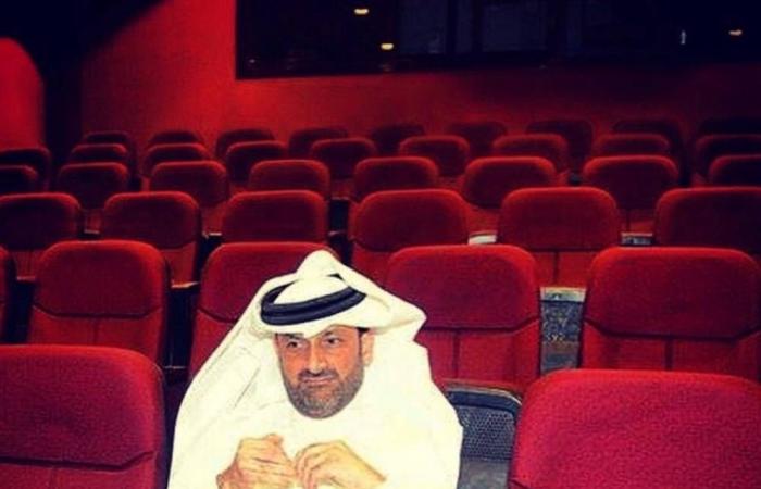 الاحتفاء باليوم العالمي للمسرح