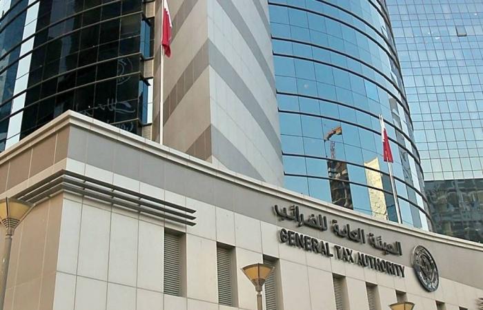 هيئة الضرائب تعلن عن إعفاء جديد