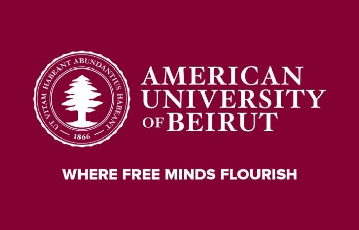 إجراءات استثنائية بالجامعة الأمريكية في بيروت وإقفال الحرم بعد تهديدات إيرانية