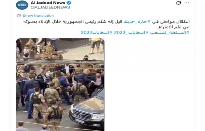 حقيقة الفيديو المتداول لـ"لحظة طرد السفير الإيراني من لبنان بعد رفضه المغادرة"