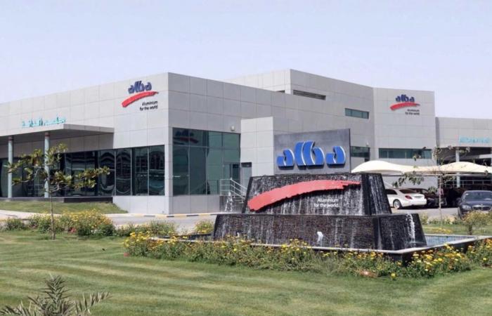 شركة ألومنيوم البحرين تعلن تعرض منشآتها لهجوم إيراني أسفر عن إصابة شخصين