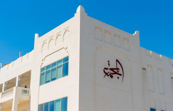 كلية المجتمع في قطر تشارك ببحث علمي في مؤتمر مستقبل التعليم بجامعة أكسفورد البريطانية