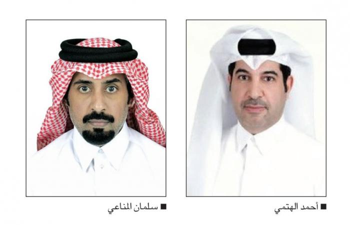 تعيين قيادات جديدة بـ «العمل» لتعزيز الكفاءة الإدارية