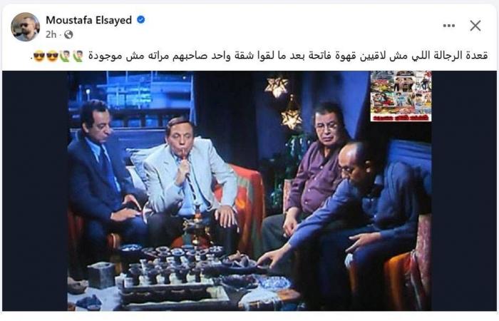 «عين
      سحرية»
      و«نرجس»
      يتصدران
      مشاهدات
      مسلسلات
      رمضان