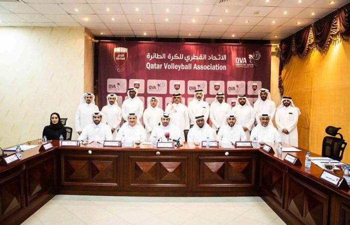 الاتحاد القطري للكرة الطائرة يعقد جمعيته العمومية العادية