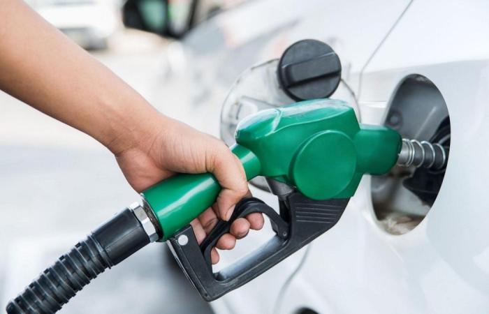 مجموعة السبع تتعهد بالعمل على ضمان استقرار أسواق الطاقة