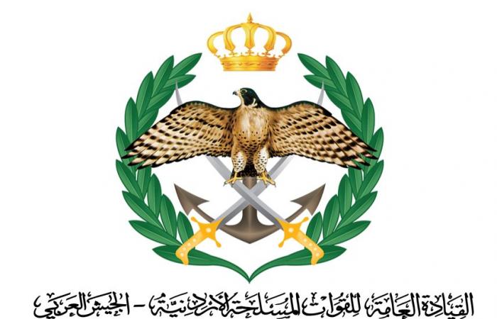 الأردن يعترض خمسة صواريخ وطائرة مسيرة قادمة من إيران خلال الـ24 ساعة الماضية