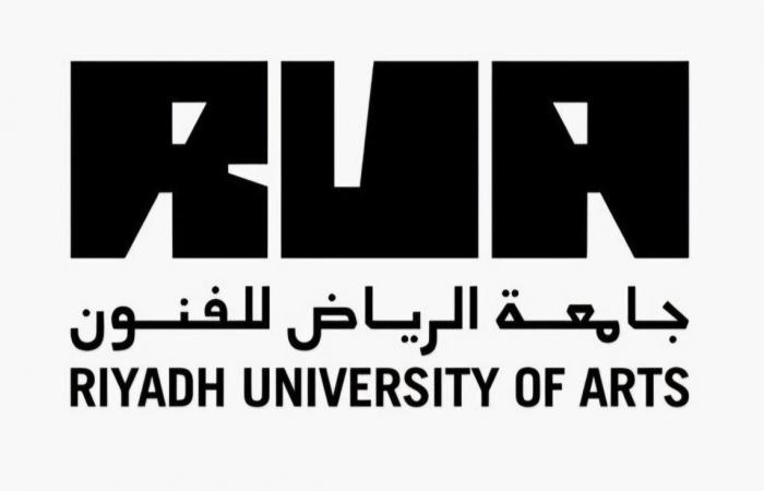 السعودية تعلن افتتاح أول جامعة متخصصة في الثقافة والفنون سبتمبر المقبل