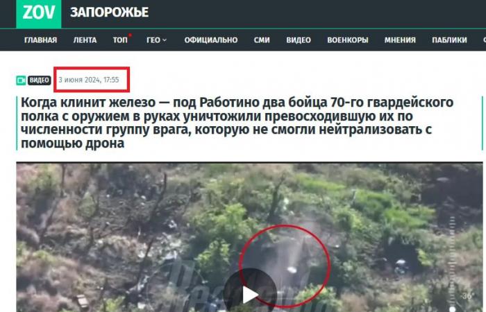 فيديو متداول لـ"كمين حزب الله لقوات إسرائيلية في جنوب لبنان".. هذه حقيقته