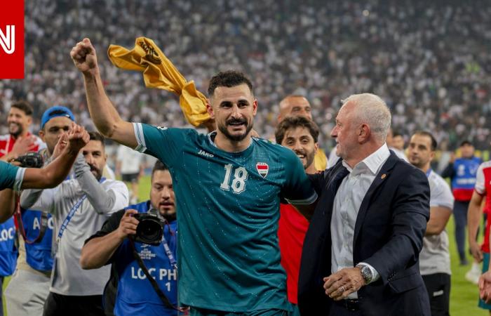 متابعة: العراق.. الحكومة تعلن قرارات لدعم المنتخب بمباراة الملحق المؤهل للمونديال