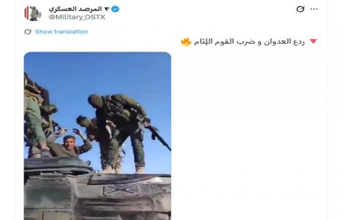 فيديو متداول لـ"قيام حزب الله بأسر جنود إسرائيليين في جنوب لبنان".. هذه حقيقته
