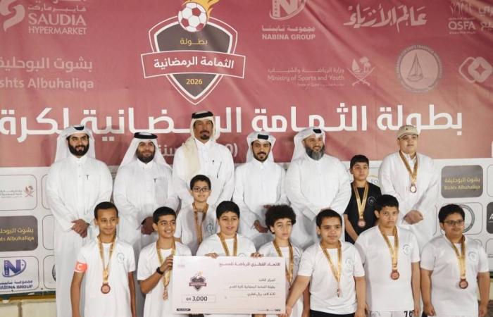 عبدالله الدوسري: بطولة مميزة تعزز الرياضة المجتمعية