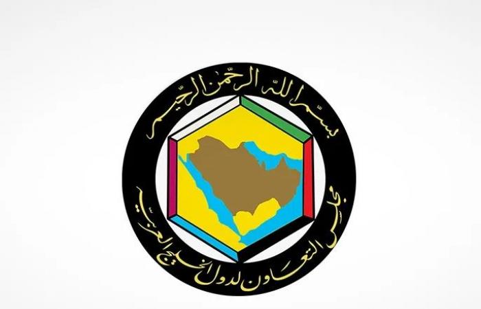 مجلس التعاون الخليجي ورابطة الدول الكاريبية يبحثان الاعتداءات الإيرانية على دول المنطقة