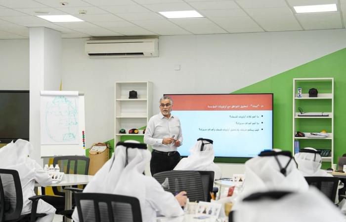 مركز التدريب والتطوير: 1406 رخص مهنية شملت 998 معلماً العام الأكاديمي الماضي