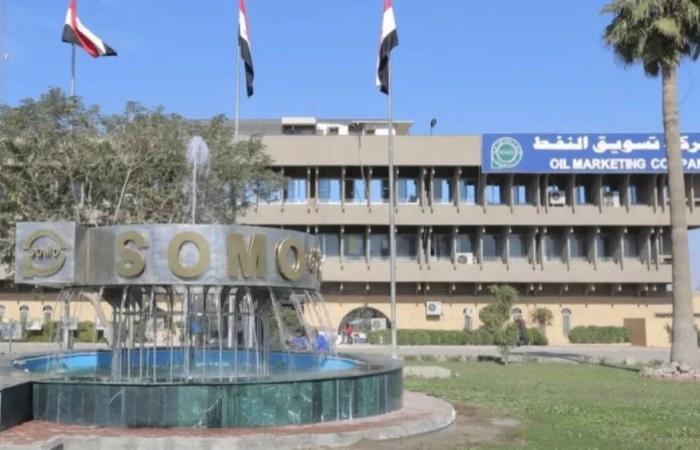 بغداد
      تفاوض
      دول
      الخليج
      لاستخدام
      أنابيبها
      التصديرية
      نحو
      الموانئ
      المفتوحة